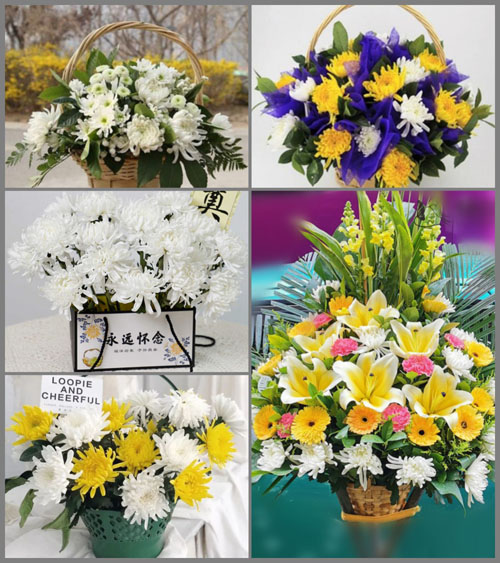 贵州毕节市黔西县中建乡红板村白事提篮配送